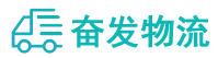 中山到华池县物流公司
